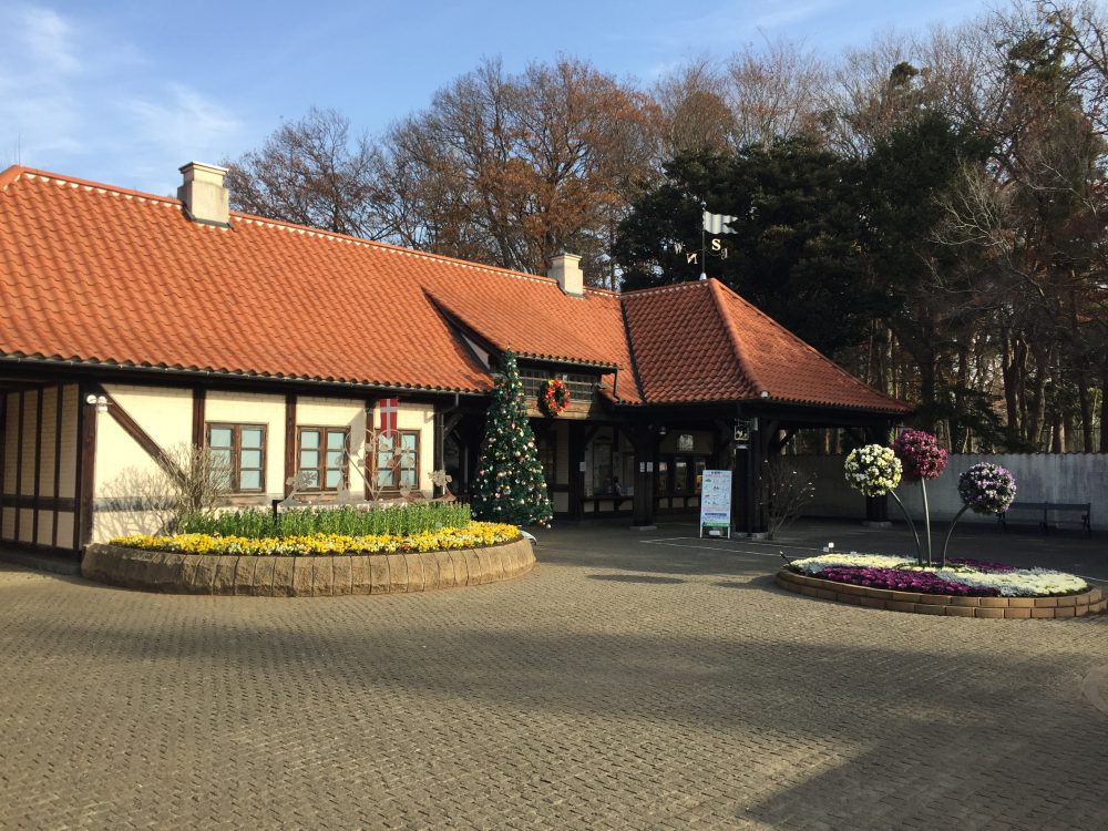 アンデルセン公園の入り口